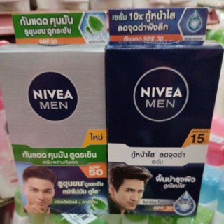 NIVEA MEN นีเวียเมนแบบซองมี3สูตร 1กล่องมี6ซอง(ขายยกกล่อง)