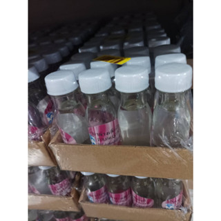 น้ำยาล้างเล็บ แลปป้า  ( 1 โหล = 12 ขวด)ผลิตภัณฑ์ทำความสะอาดเล็บ
