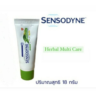 เซ็นโซดายน์ เฮอร์เบิล มัลติแคร์ sensodyne สูตร herbal multicare ขนาดพกพา 18 กรัม