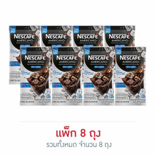 คีโต เนสกาแฟ อเมริกาโน่ สูตรไม่มีน้ำตาล 18 กรัม (2 กรัม x 9 ซอง) แพ็ก 8 ถุง สูตรไม่มีน้ำตาล สำหรับผู้ที่ต้องการลดน้ำหนัก