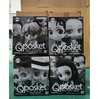 [Pre-Order] งานฐานแดง - Qposket Petit (Jump All Applicants Service) - ดาบพิฆาตอสูร (Demon Slayer)