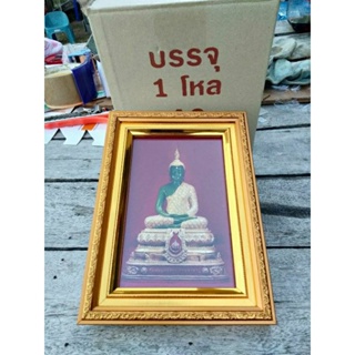 กรอบรูป พระแก้วมรกต ภาพมงคล (สินค้ามีพร้อมส่ง