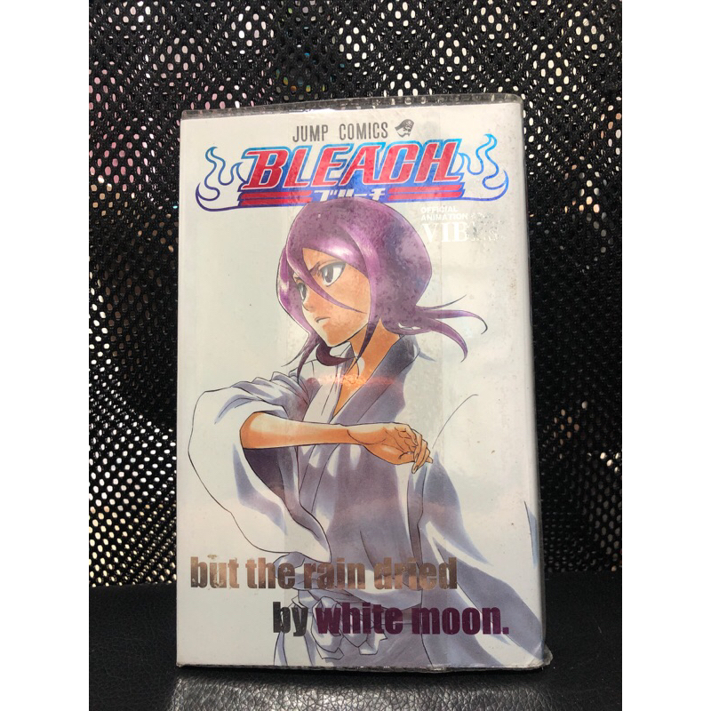 หนังสือมือสอง Kubo Tite Bleach: Official Animation Book Vibes Japanese Edition
