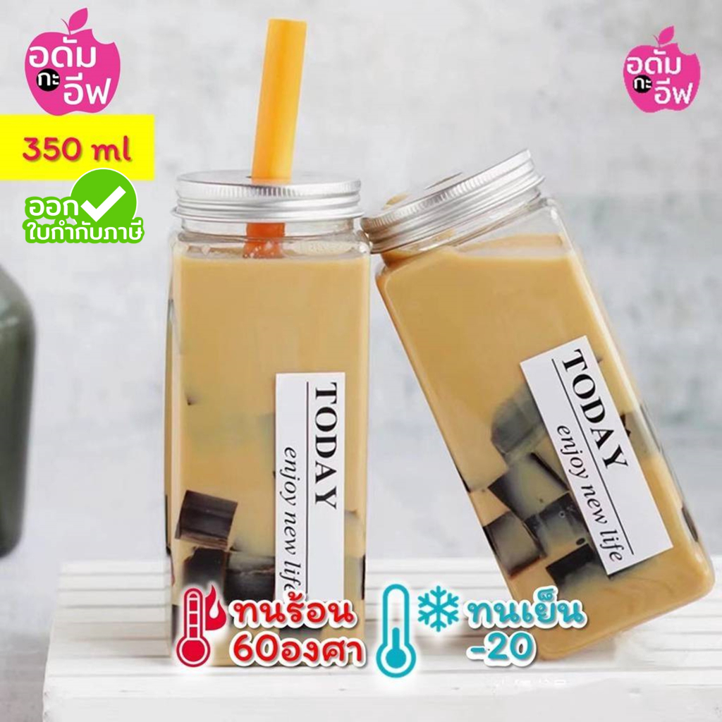 ขวดพลาสติกใส(PET) A036 ทรงกระบอก+ฝาอลูมิเนียม 350 ml ขวดชา กาแฟ ขวดใส่ชาไข่มุก โยเกิร์ต ขวดใส่ขนม ขวดใส่ของชำร่วย – โปรปัง