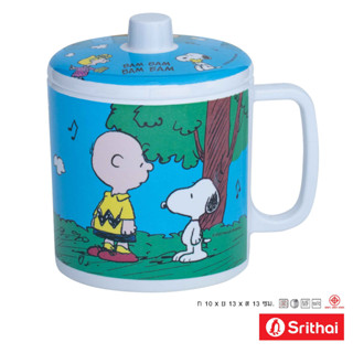 Srithai Melamine ชุดถ้วยหู+ฝา เมลามีน ลาย Snoopy bam bam CL 639-4 ขนาด 4 นิ้ว