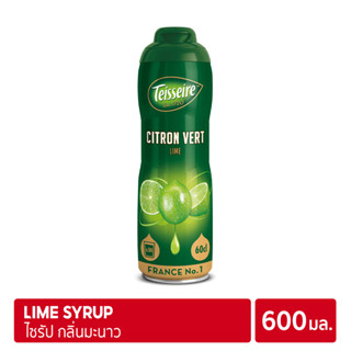 Teisseire Lime Syrup 600 ml | ไซรัป เตสแซร์ กลิ่นมะนาว