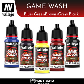 VALLEJO WASH GAME COLOUR acrylic paint สีอะคริลิคสำหรับงานเพ้นโมเดล