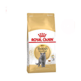 Royal Canin British Adult อาหารแมว บริติช โต กระสอบ 10 กก.