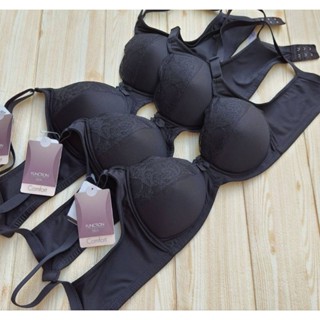 👙Sabina function Bra 👙บราเก็บทรง ไม่มีโครง ฟองกลางๆ