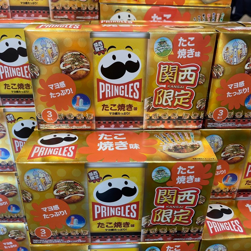 ของใหม่ หิ้วใหม่ทุกรอบบิน PRINGLES รสทาโกยากิ เป็นของขึ้นชื่อในโอซาก้า อร่อยมากกก