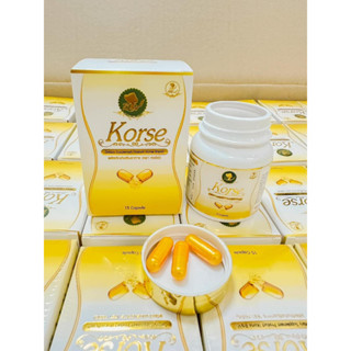 แหล่งขายและราคาคอร์ชเซ่ Korse (ของแท้)สมุนไพรลดน้ำหนักยอดฮิต แบบกระปุกอาจถูกใจคุณ