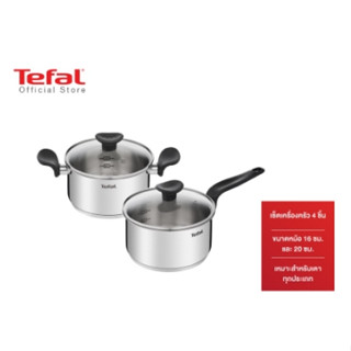 TEFAL ชุดหม้อสเตนเลสพร้อมฝาแก้ว Primary Set รุ่น E308S474 (ชุด 4 ชิ้น) รับประกันศูนย์ 2 ปี