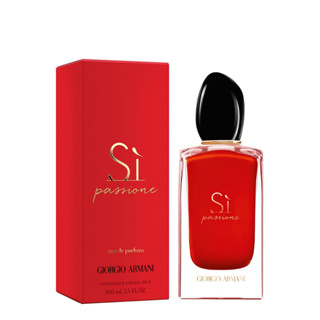 น้ำหอม GIORGIO ARMANI SI PASSIONE EDP 100ml