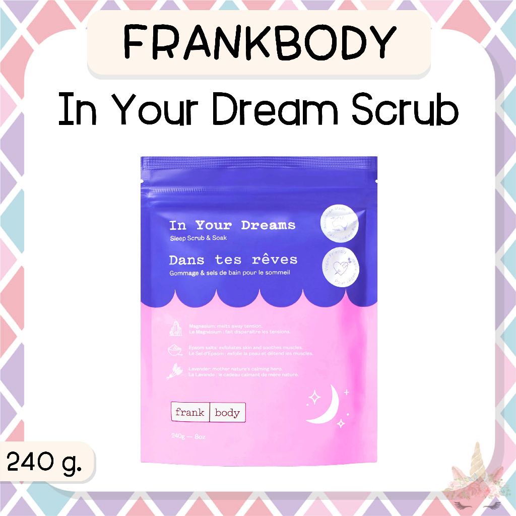 *พร้อมส่ง/ของแท้‼️* หมดแล้วหมดเลย Frank Body In Your Dream Body Scrub สครับผิวกาย 240 g.