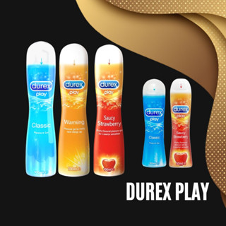 ดูเร็กซ์ เพลย์ คลาสสิค เจลหล่อลื่น #durex play classic gel ขนาด 50 เเละ 100ml. ( ของแท้100% ไม่ระบุชื่อหน้ากล่องพัสดุ)