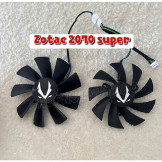 (พร้อมส่ง) พัดลมการ์ดจอZOTAC RTX 2070 Super Destroyer MINI (1 คู่ 4 pin 100mmและ87mm)