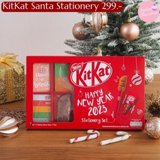 KitKat Santa Limited Edition ของขวัญชิ้นพิเศษนำเข้าจากออสเตรเลีย Happy New Year 2023 Stationary Set