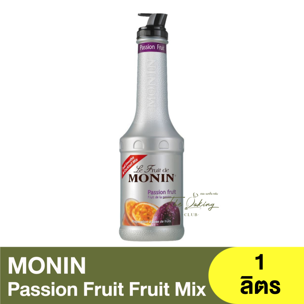 โมนิน เสาวรส ฟรุ๊ตมิกซ์ 1 ลิตร Monin Passion Fruit Fruit Mix 1l โมนิน เพียวเร่ Shopee Thailand 