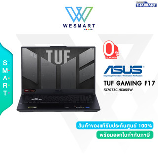 Asus Notebook(โน๊ตบุ๊คเกม) TUF GAMING F17 FX707ZC-HX055W / i5-12500H/16GB DDR5/SSD512GB/GeForce RTX 3050 4GB/17.3"FHD