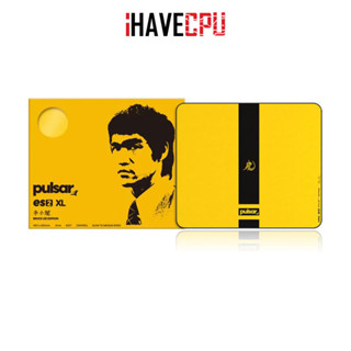 iHAVECPU MOUSE PAD (แผ่นรองเมาส์) PULSAR ES2 XL 3MM BRUCE LEE EDITION (PES23XLBLY) YELLOW