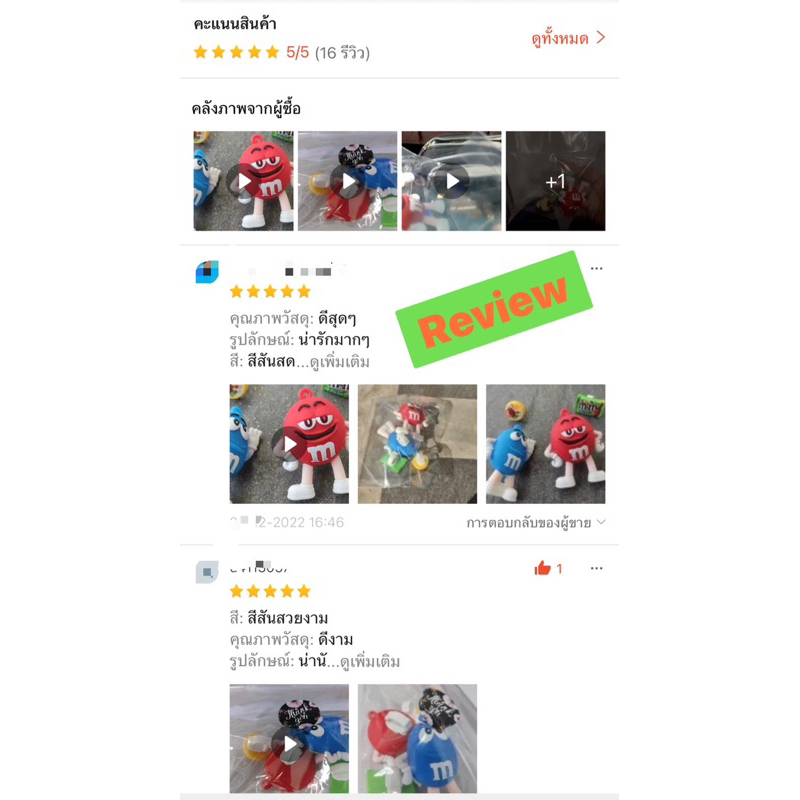 ส่งจาก  ตัวการ์ตูน M&M 3D สำหรับติดเชือกรองเท้า (ไม่รวมรองเท้า) ราคา ถูกที่สุด ดีลบีเคเค แกลเลอรีภาพที่ 6