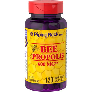 Piping rock Bee Propolis 600 mg 120 capsules โพรพอลิส บำรุงร่างกาย เสริมสร้างภูมิคุ้มกัน