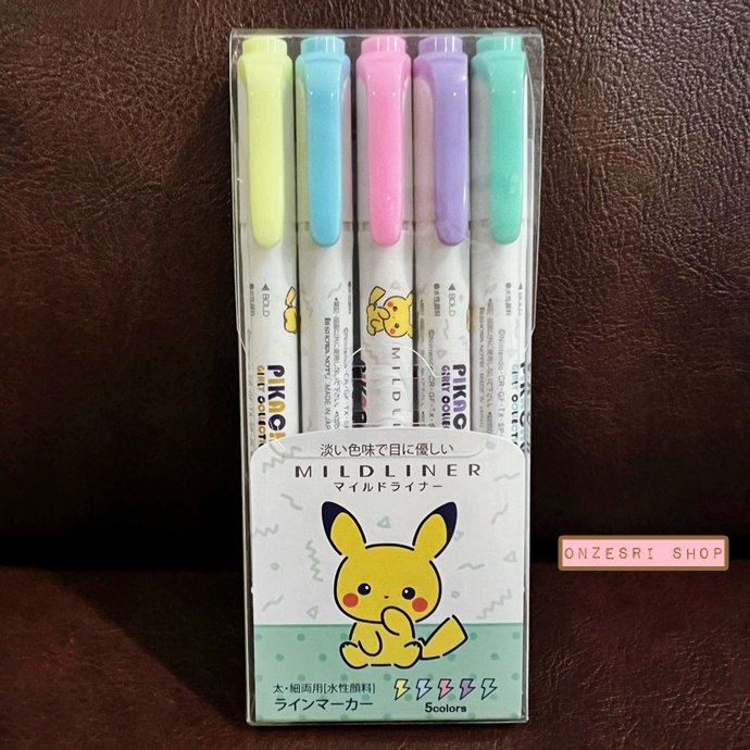 ปากกาไฮไลต์ Zebra Mildliner 5 Colors Set ลาย Pikachu สีขาว มี 5 สีในเซ็ต ตรงด้ามเป็นลายน่ารัก
