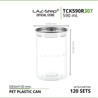 LAZ-Step กระป๋องพลาสติกฝาดึง PET CANS TCK590R307 ขนาด 590 ml. บรรจุลังละ 120 ชุด ต้องปิดด้วยเครื่องปิดฝากระป๋อง