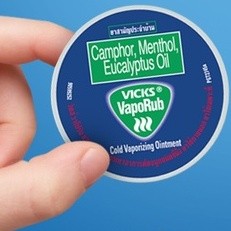 Vicks Vaporub 10g คส์ วาเปอรับ 10 กรัม ยาทาระเหย บรรเทาอาการคัดจมูก bellezzamart