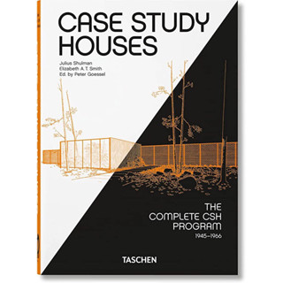 CASE STUDY HOUSES: THE COMPLETE CSH PROGRAM 1945-1966 (TASCHEN 40)