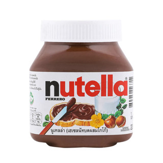 นูเทลล่า เฮเซลนัทสเปรด 200 กรัม - Nutella Hazelnut Spread 200g