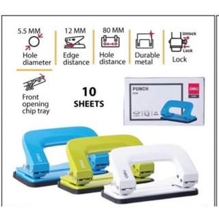 เครื่องเจาะกระดาษ deli 0136 เจาะกระดาษได้ 10 แผ่น (1 เครื่อง) *คละสี