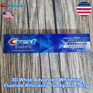 Crest® 3D White Advanced Whitening Fluoride Anticavity Toothpaste 147g เครสต์ ยาสีฟัน เพื่อฟันขาว ป้องกันฟันผุ