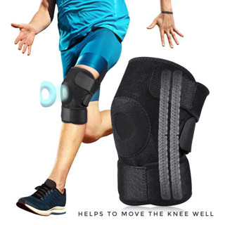 Knee support reinforced spring สนับพยุงหัวเข่าลดปวดเสริมสปิง 2 เส้น