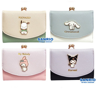 กระเป๋าสตางค์ SANRIO ลิขสิทธิ์ของแท้100%