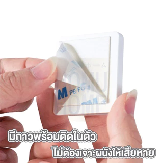 【HOMUHOME ホーム】KM563 คลิปหนีบผ้าม่าน ติดผนัง ไม่ต้องเจาะรู สีขาวมินิมอล 1Pack / 2 PCS. KM