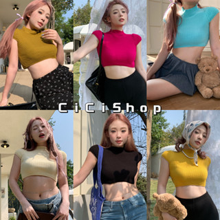 Cicishop(2005-1)เสื้อครอปแขนสั้นคอปืนไหมพรมKnit ทอแน่นเข้าทรงใส่ได้every day