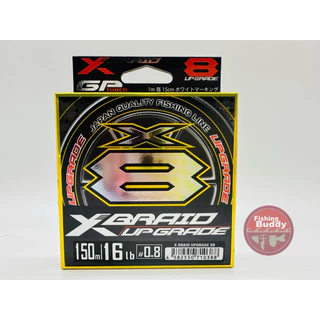 สาย PE YGK X-BRAID Upgrade X8 สายสีเขียว MADE IN JAPAN ของแท้ 100% ถัก8 กล่องละ150m กับ 200m