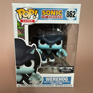 Funko pop Werehog [Sonic]