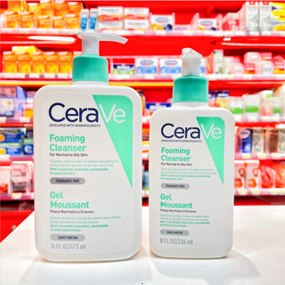 เซราวี CERAVE Foaming Cleanser Gel Moussant 236ml โฟมล้างหน้า Cerave Foaming Cleanser 236ML/473 ML เซราวี คลีนเซอร์ ทำคว