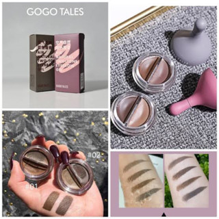 Gogo tales Air natural two-tone eyebrow gel GT143 คิ้วเจล มาแบบทูโทน กันน้ำ