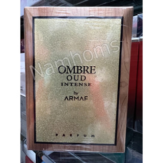 Armaf Ombre Oud Intense Parfum 100ml