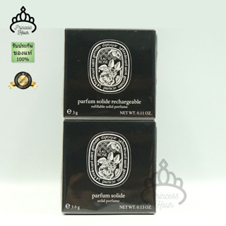 DIPTYQUE Eau Rose Solid Perfume ป้ายห้างไทย