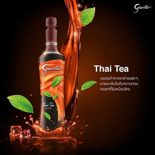 ซินญอริต้า ไซรัปกลิ่นชาไทย 750 มล. (Senorita Thai Tea Syrup)