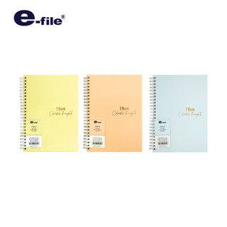 e-file (อี-ไฟล์) สมุดริมลวด มีลายเส้น สมุดโน้ต ปกแข็ง CNB107 สมุดบันทึก สมุดจด สมุดจดบันทึก