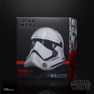 HASBRO® Star Wars The Black Series First Order Stormtrooper Electronic Helmet : สตอร์มทรูปเปอร์ แบรนด์ Hasbro ของแท้ 💯%