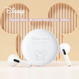 หูฟังบลูทูธ Disney หูฟังสเตอริโอ TWS หูฟังอินเอียร์ไร้สาย Bluetooth 5.1