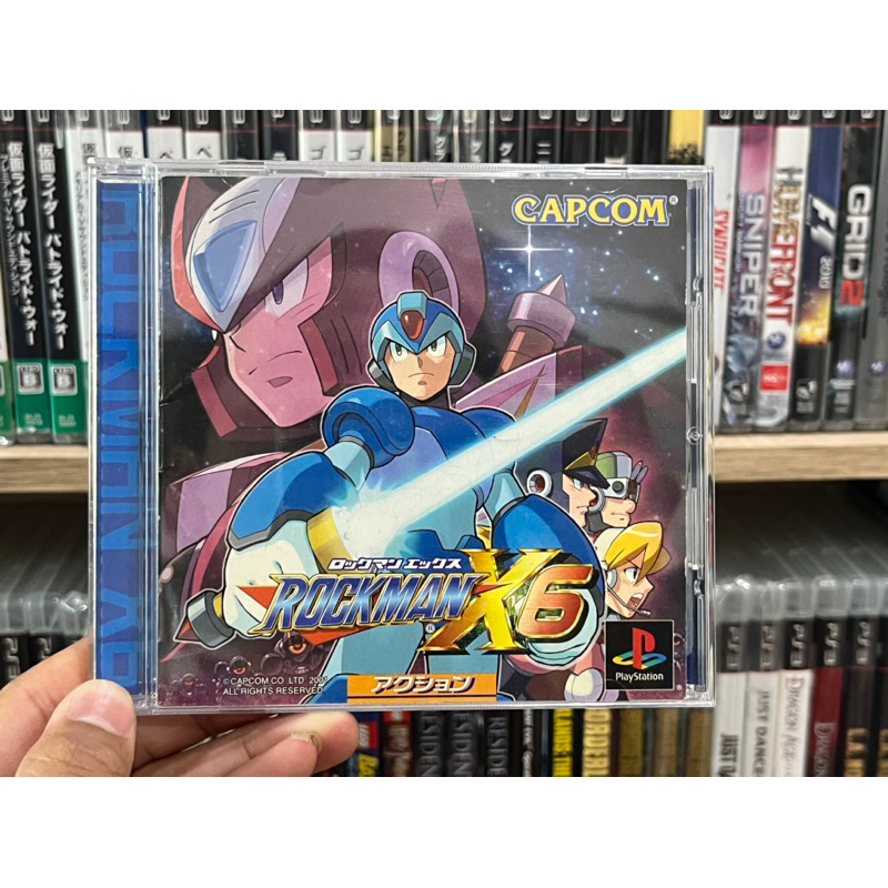 Ps1 - Rockman X6 (แผ่นแท้)