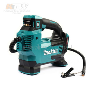 ปั๊มลมไร้สาย 40Vmax รุ่น MP001GZ MAKITA (มากีต้