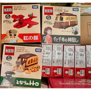 🛖พร้อมส่ง  รถเหล็ก Tomica studio ghibli